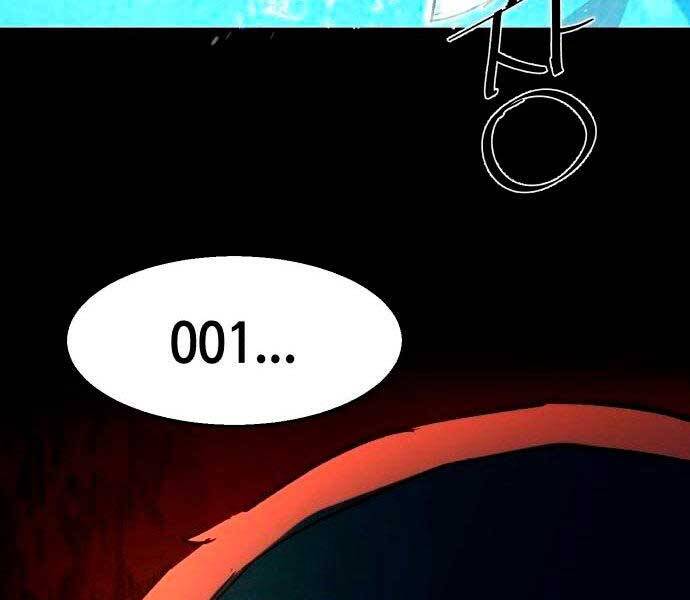 Bạn Học Của Tôi Là Lính Đánh Thuê Chapter 98 - Trang 2