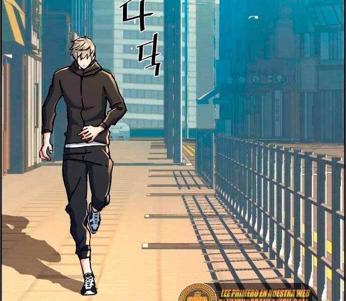 Bạn Học Của Tôi Là Lính Đánh Thuê Chapter 98 - Trang 2
