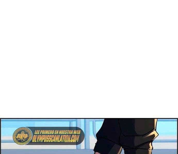 Bạn Học Của Tôi Là Lính Đánh Thuê Chapter 98 - Trang 2