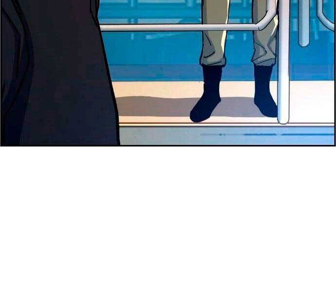 Bạn Học Của Tôi Là Lính Đánh Thuê Chapter 98 - Trang 2