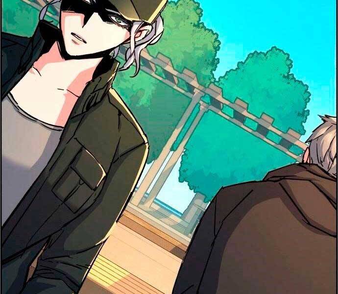 Bạn Học Của Tôi Là Lính Đánh Thuê Chapter 98 - Trang 2