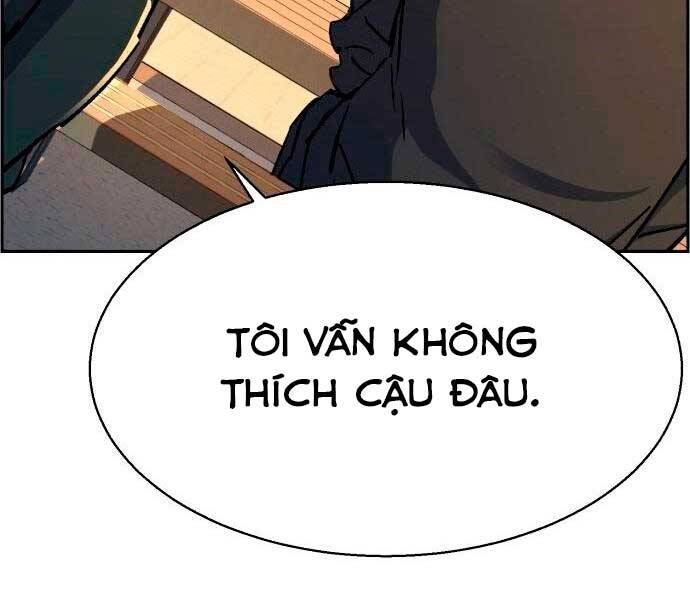 Bạn Học Của Tôi Là Lính Đánh Thuê Chapter 98 - Trang 2