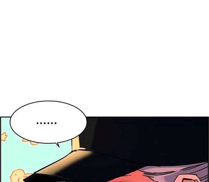 Bạn Học Của Tôi Là Lính Đánh Thuê Chapter 98 - Trang 2