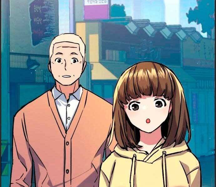 Bạn Học Của Tôi Là Lính Đánh Thuê Chapter 98 - Trang 2