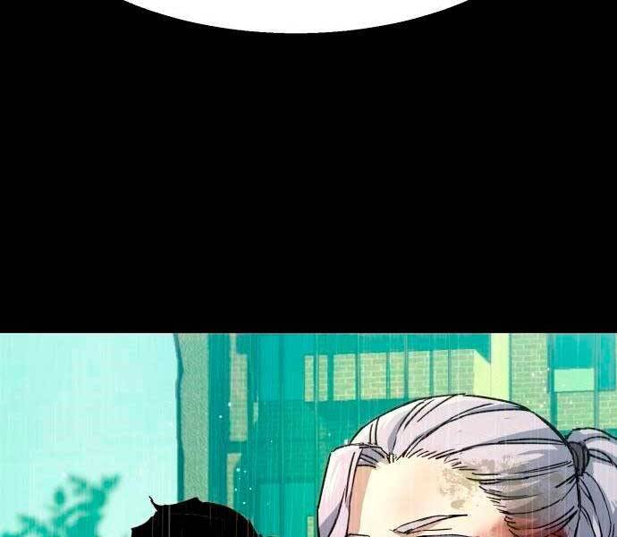 Bạn Học Của Tôi Là Lính Đánh Thuê Chapter 98 - Trang 2