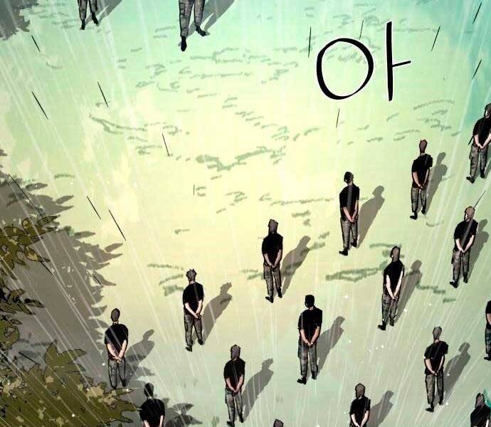 Bạn Học Của Tôi Là Lính Đánh Thuê Chapter 98 - Trang 2