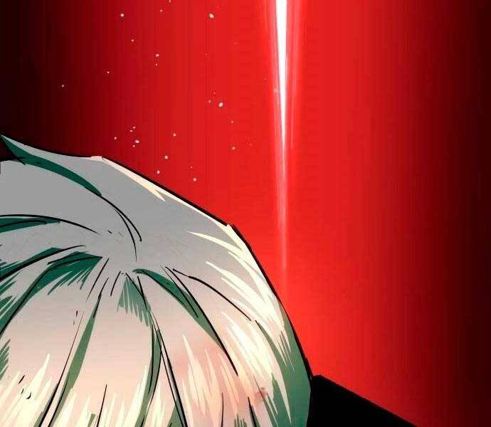 Bạn Học Của Tôi Là Lính Đánh Thuê Chapter 98 - Trang 2