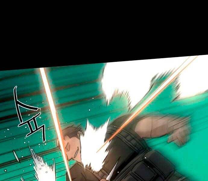 Bạn Học Của Tôi Là Lính Đánh Thuê Chapter 98 - Trang 2