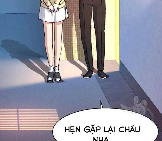 Bạn Học Của Tôi Là Lính Đánh Thuê Chapter 99 - Trang 2