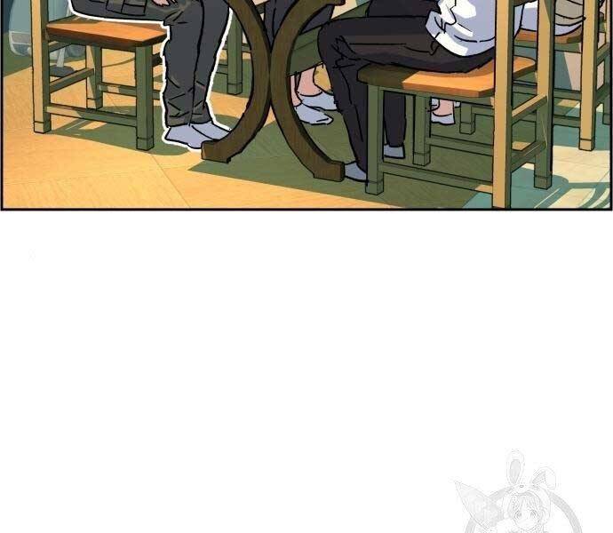 Bạn Học Của Tôi Là Lính Đánh Thuê Chapter 99 - Trang 2