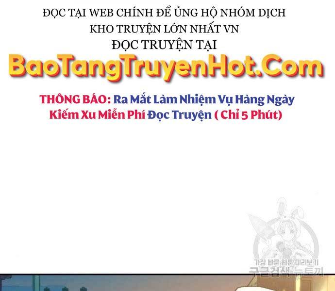 Bạn Học Của Tôi Là Lính Đánh Thuê Chapter 99 - Trang 2