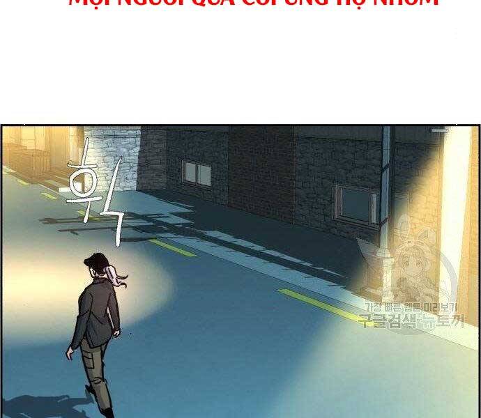 Bạn Học Của Tôi Là Lính Đánh Thuê Chapter 99 - Trang 2