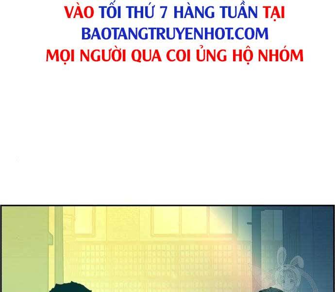 Bạn Học Của Tôi Là Lính Đánh Thuê Chapter 99 - Trang 2