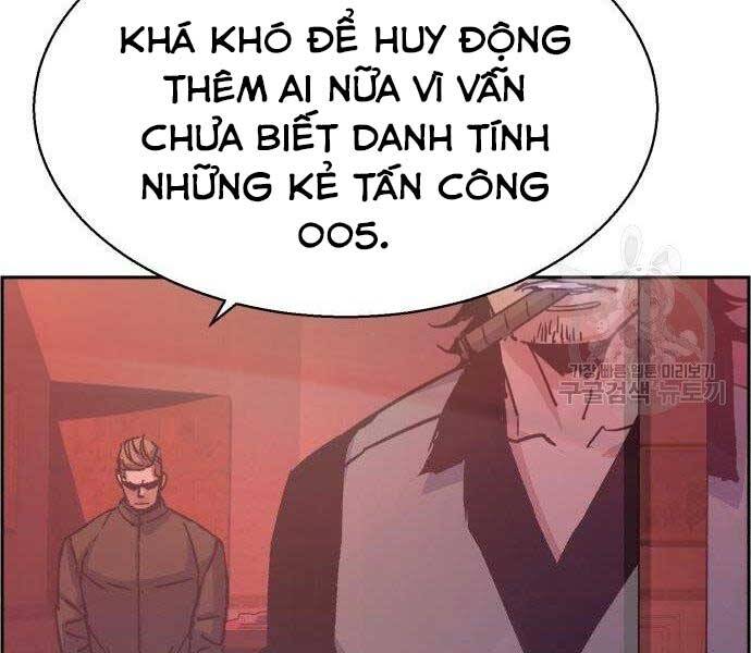 Bạn Học Của Tôi Là Lính Đánh Thuê Chapter 99 - Trang 2