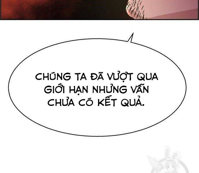 Bạn Học Của Tôi Là Lính Đánh Thuê Chapter 99 - Trang 2