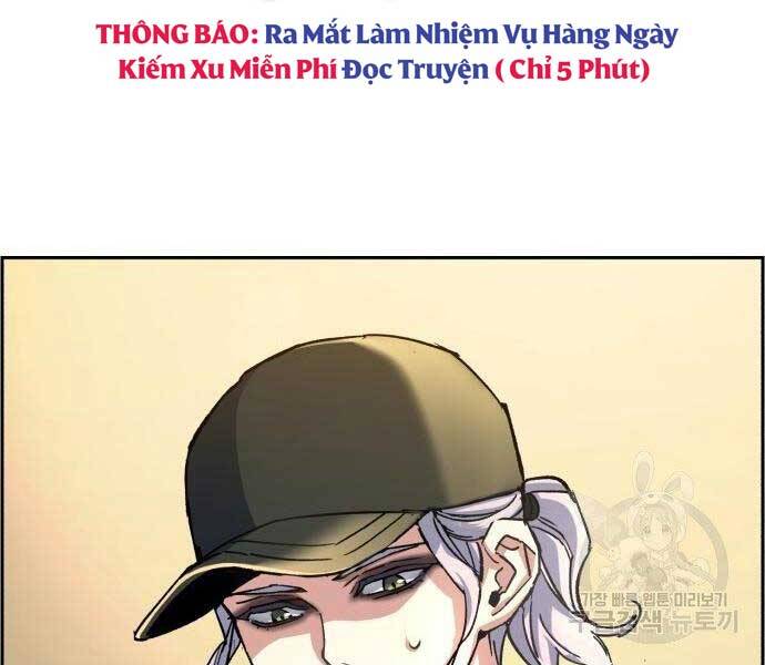 Bạn Học Của Tôi Là Lính Đánh Thuê Chapter 99 - Trang 2