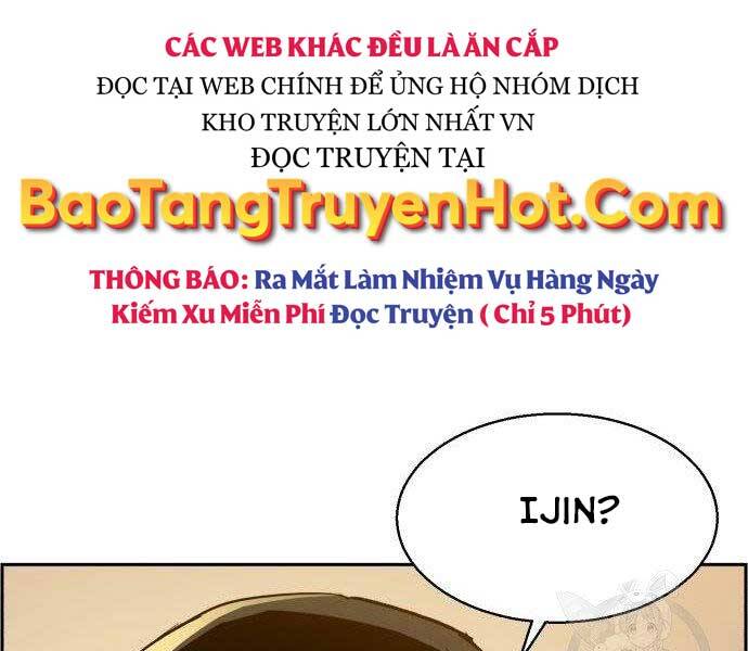 Bạn Học Của Tôi Là Lính Đánh Thuê Chapter 99 - Trang 2