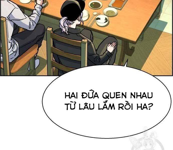 Bạn Học Của Tôi Là Lính Đánh Thuê Chapter 99 - Trang 2