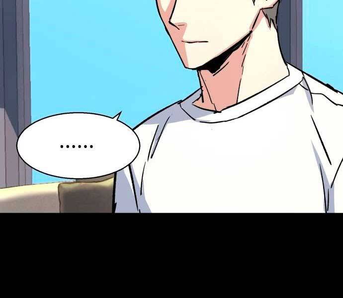 Bạn Học Của Tôi Là Lính Đánh Thuê Chapter 100 - Trang 2