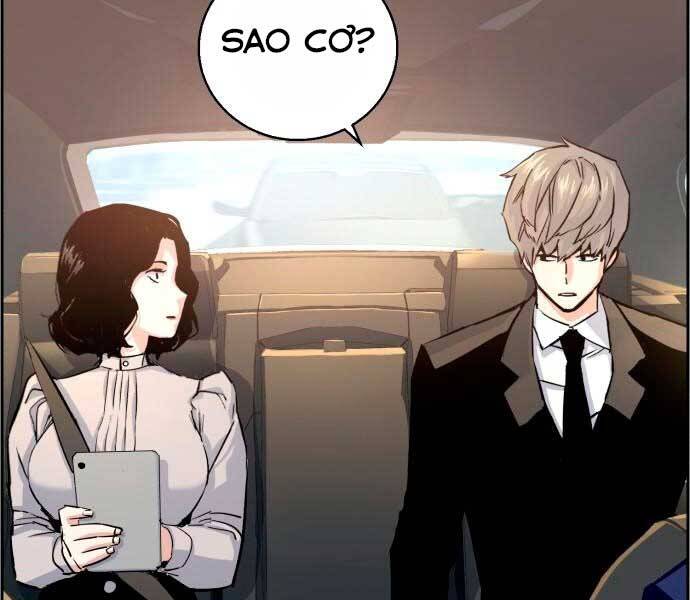 Bạn Học Của Tôi Là Lính Đánh Thuê Chapter 100 - Trang 2