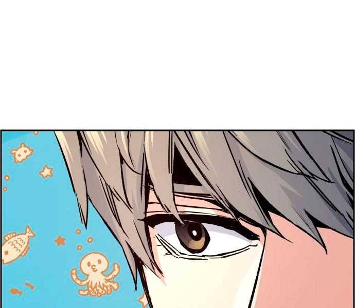 Bạn Học Của Tôi Là Lính Đánh Thuê Chapter 100 - Trang 2