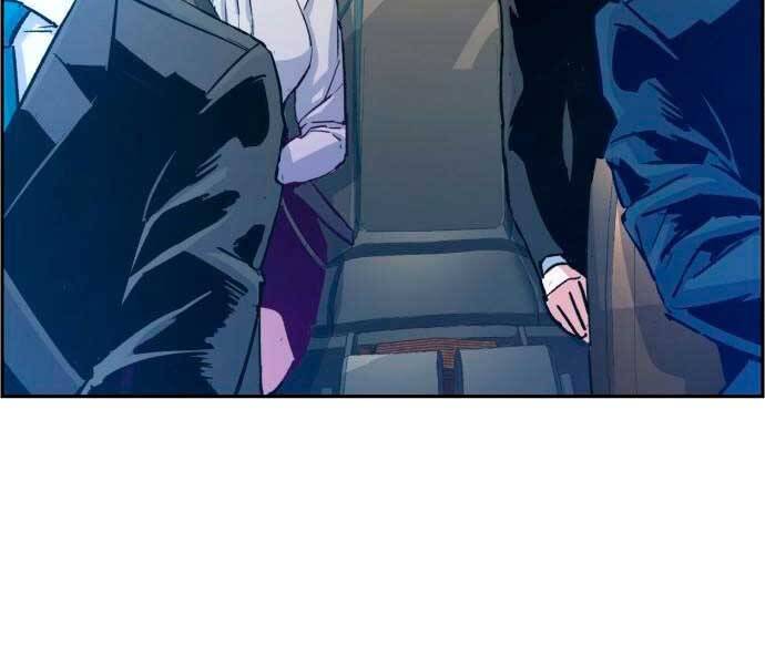 Bạn Học Của Tôi Là Lính Đánh Thuê Chapter 100 - Trang 2