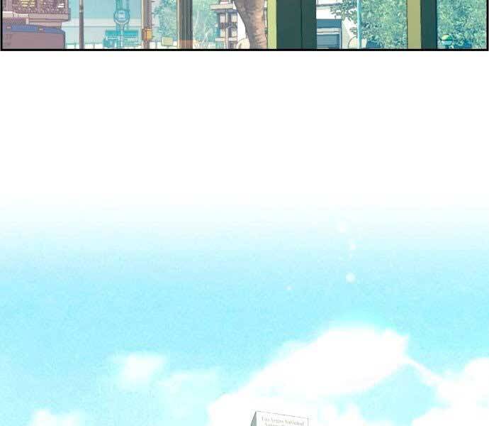 Bạn Học Của Tôi Là Lính Đánh Thuê Chapter 100 - Trang 2