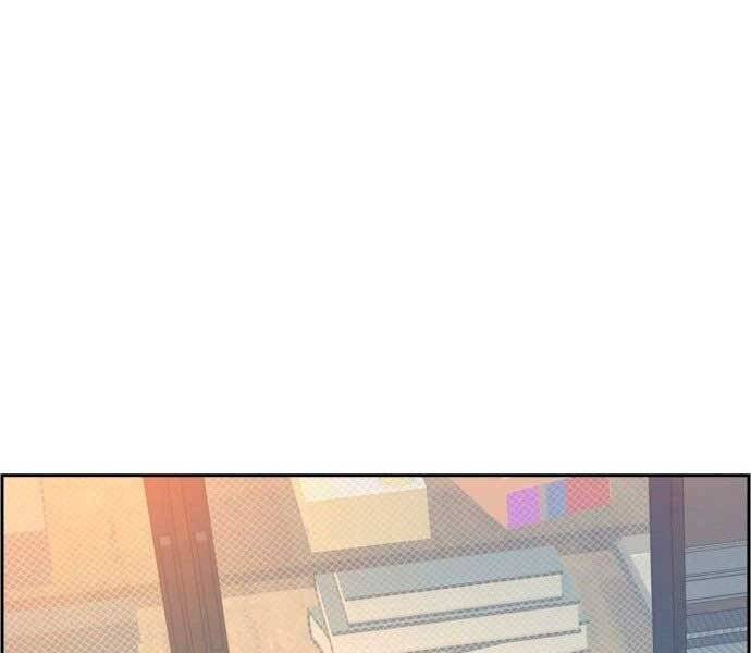 Bạn Học Của Tôi Là Lính Đánh Thuê Chapter 100 - Trang 2