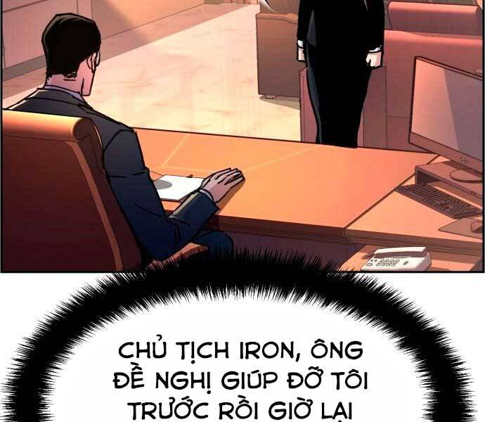 Bạn Học Của Tôi Là Lính Đánh Thuê Chapter 100 - Trang 2