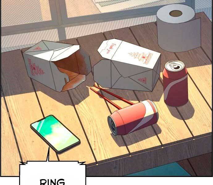 Bạn Học Của Tôi Là Lính Đánh Thuê Chapter 100 - Trang 2