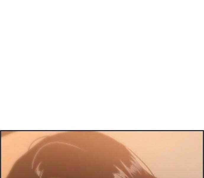 Bạn Học Của Tôi Là Lính Đánh Thuê Chapter 100 - Trang 2