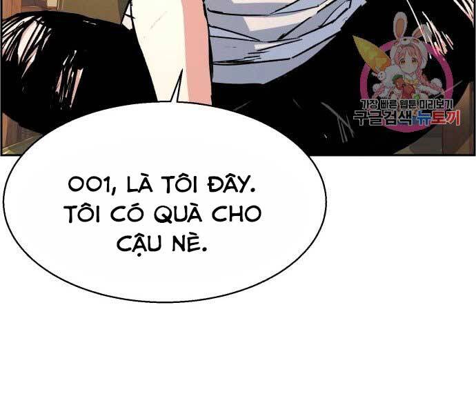 Bạn Học Của Tôi Là Lính Đánh Thuê Chapter 100 - Trang 2