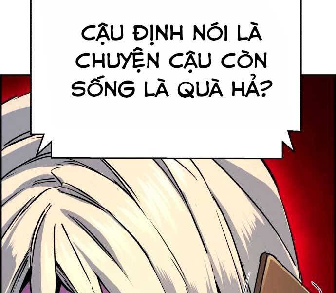 Bạn Học Của Tôi Là Lính Đánh Thuê Chapter 100 - Trang 2