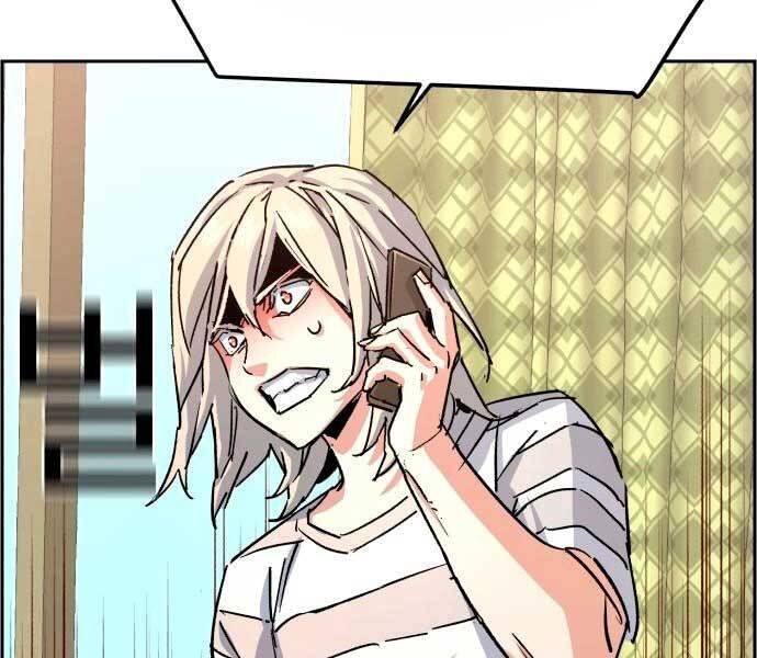 Bạn Học Của Tôi Là Lính Đánh Thuê Chapter 100 - Trang 2