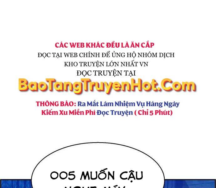 Bạn Học Của Tôi Là Lính Đánh Thuê Chapter 100 - Trang 2