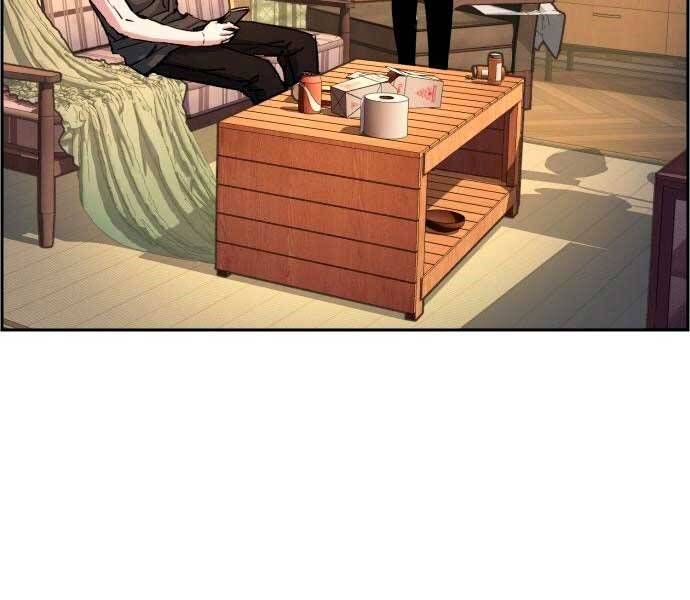 Bạn Học Của Tôi Là Lính Đánh Thuê Chapter 100 - Trang 2