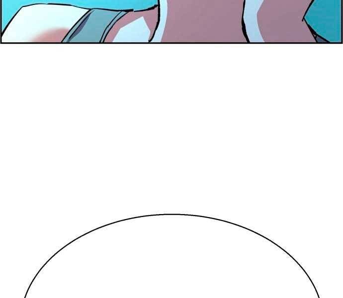 Bạn Học Của Tôi Là Lính Đánh Thuê Chapter 100 - Trang 2