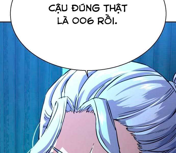 Bạn Học Của Tôi Là Lính Đánh Thuê Chapter 100 - Trang 2