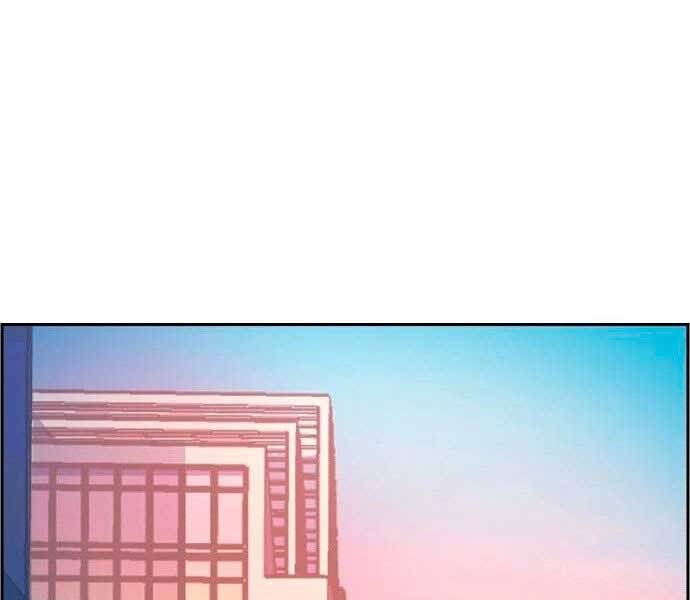 Bạn Học Của Tôi Là Lính Đánh Thuê Chapter 100 - Trang 2