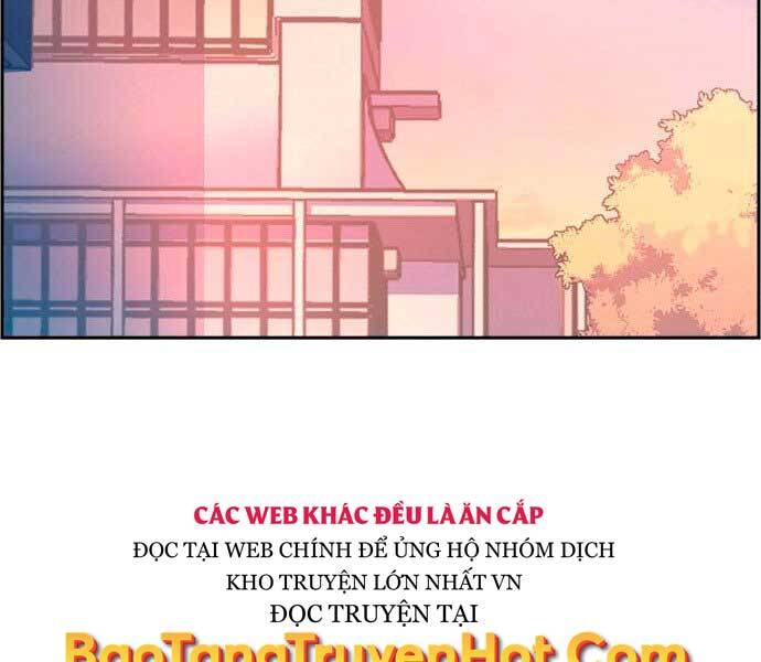 Bạn Học Của Tôi Là Lính Đánh Thuê Chapter 100 - Trang 2