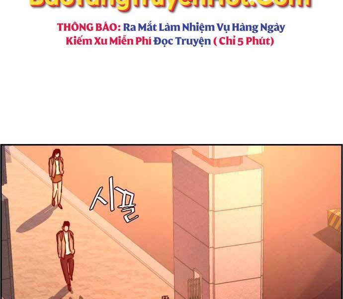 Bạn Học Của Tôi Là Lính Đánh Thuê Chapter 100 - Trang 2