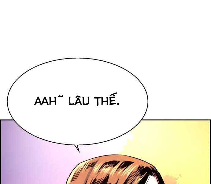 Bạn Học Của Tôi Là Lính Đánh Thuê Chapter 100 - Trang 2