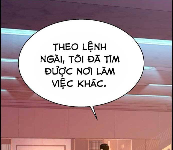 Bạn Học Của Tôi Là Lính Đánh Thuê Chapter 100 - Trang 2