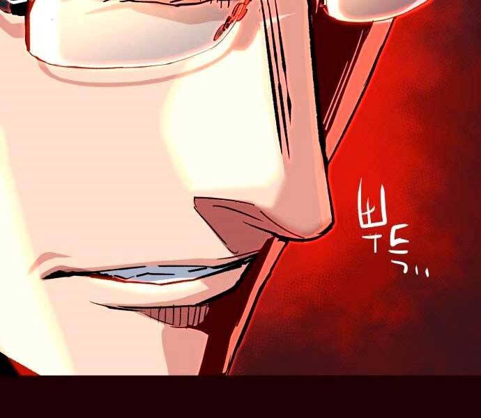 Bạn Học Của Tôi Là Lính Đánh Thuê Chapter 100 - Trang 2