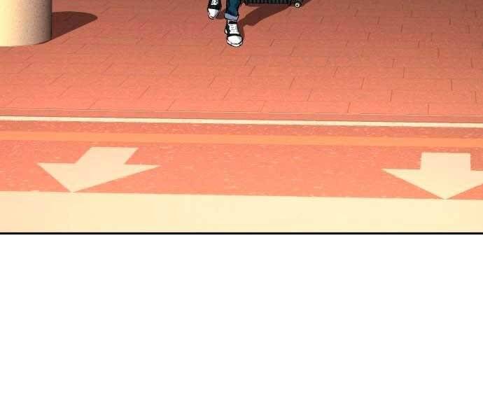 Bạn Học Của Tôi Là Lính Đánh Thuê Chapter 100 - Trang 2