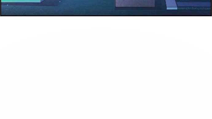 Bạn Học Của Tôi Là Lính Đánh Thuê Chapter 100 - Trang 2