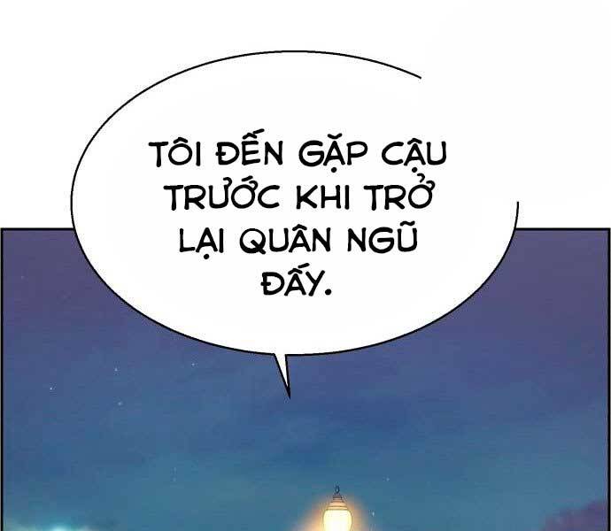 Bạn Học Của Tôi Là Lính Đánh Thuê Chapter 100 - Trang 2