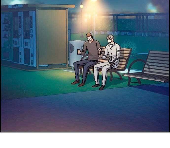 Bạn Học Của Tôi Là Lính Đánh Thuê Chapter 100 - Trang 2