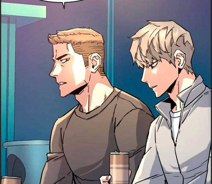 Bạn Học Của Tôi Là Lính Đánh Thuê Chapter 100 - Trang 2