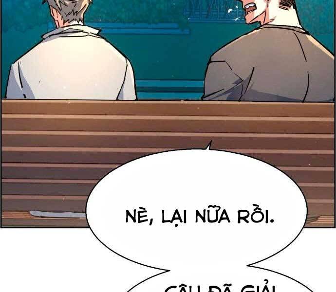 Bạn Học Của Tôi Là Lính Đánh Thuê Chapter 100 - Trang 2